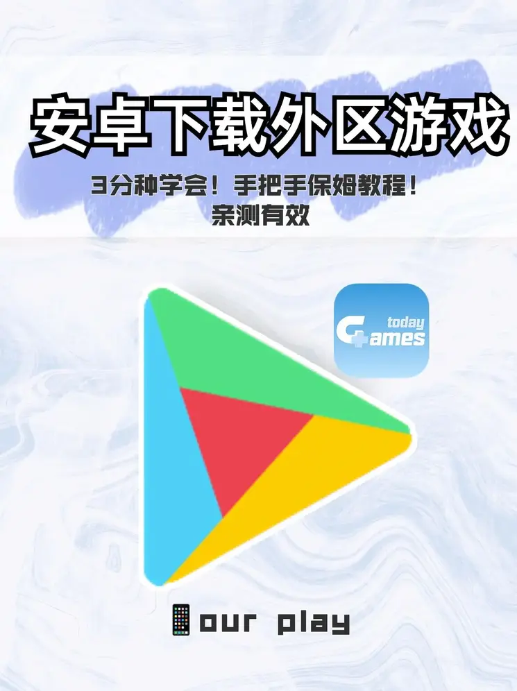 星空体育官网app截图0